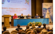 Расширенное заседание аккредитационной комиссии по Республике Татарстан